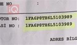فۆرد مۆستانگ